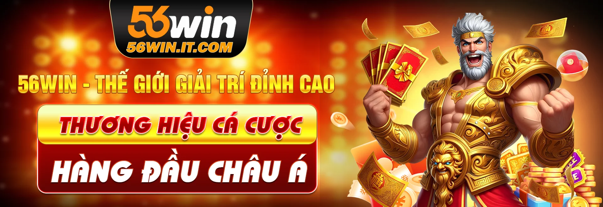 Banner 56win